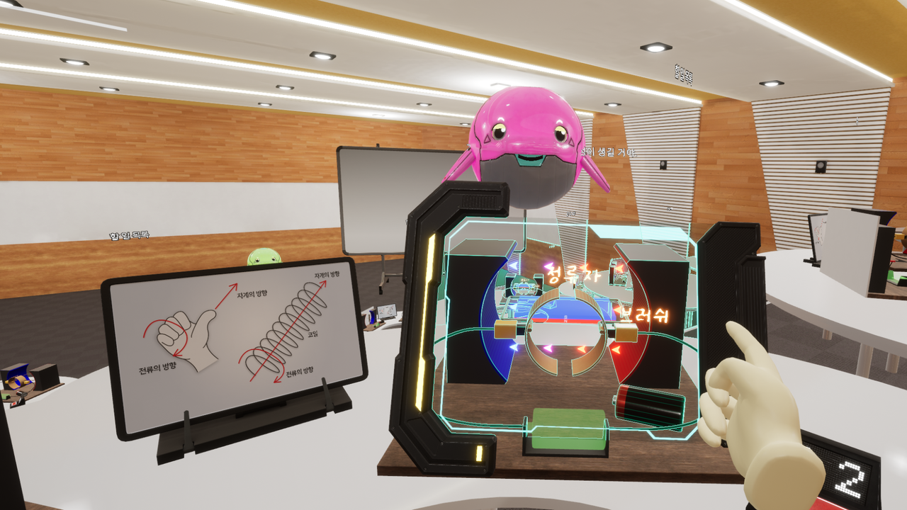 전기자동차 구동제어